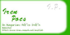 iren pocs business card